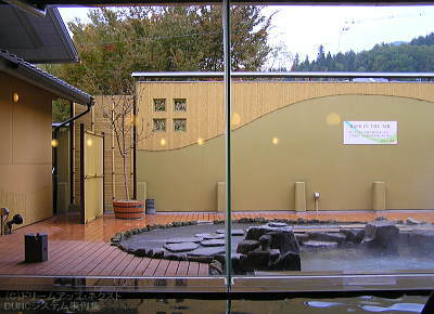 DUNC$B%7%9%F%`:NMQ;vNc!!9-HO0O<L??(B