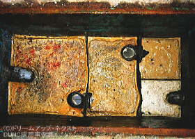 DUNC$B:NMQ;vNc(B - $B%0%j%9%H%i%C%W!!2~A1A0(B