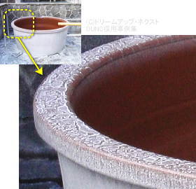 $BAG>F$-$N$D$\Er!!2~A1A0$NItJ,3HBg<L??(B