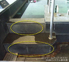 $B@P:`$N%9%1!<%k=|5nA0!!8f1F@P$,Gr$/$J$C$F$$$k(B