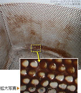 $B@V%5%S?'$N%9%1!<%k$,$S$C$7$j!*(B