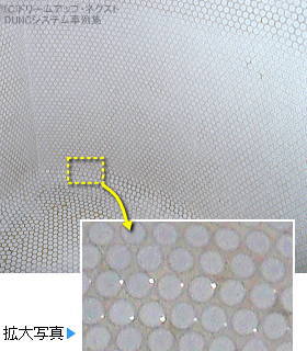 DUNC$B%7%9%F%`:NMQ;vNc!!%9%1!<%k=|5n$G??$CGr$K$J$C$?%?%$%k!*(B