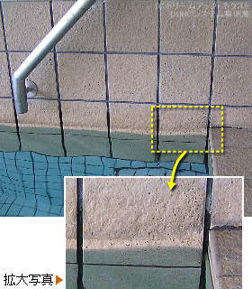 $B%(%U%m$,H/@8$7$?>uBV!!Gv9u$$%i%$%s$,Ib$-=P$F$$$k(B